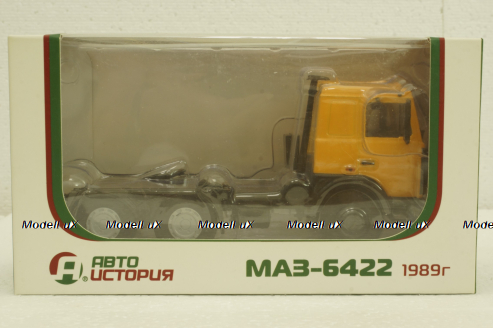 Маз-6422 тягач 1989г желтый, 100565, АвтоИстория 1:43