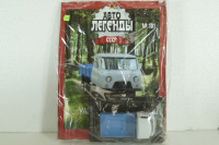 Уаз-452Д, бело/голубой, (Запечатанный) Автолегенды СССР №101, 1:43