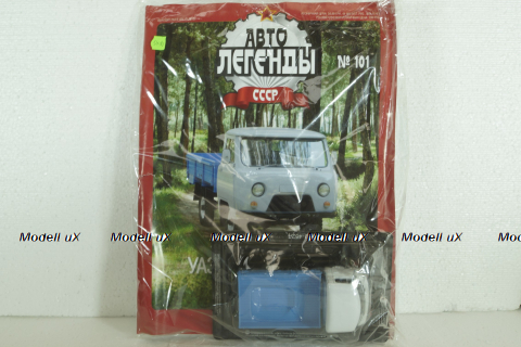 Уаз-452Д, бело/голубой, (Запечатанный) Автолегенды СССР №101, 1:43