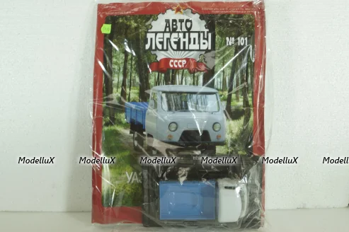 Уаз-452Д, бело/голубой, (Запечатанный) Автолегенды СССР №101, 1:43