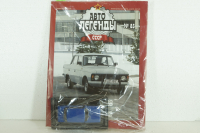 Иж-412-028, синий, (Запечатанный) Автолегенды СССР №85, 1:43