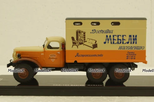 Зил-157 фургон Мебель, TruckTyr 1:43