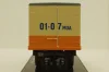 Зил-157 фургон Мебель, TruckTyr 1:43