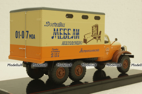 Зил-157 фургон Мебель, TruckTyr 1:43