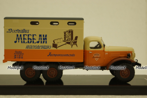 Зил-157 фургон Мебель, TruckTyr 1:43