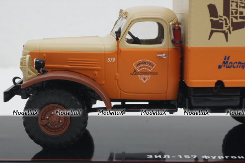 Зил-157 фургон Мебель, TruckTyr 1:43