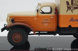 Зил-157 фургон Мебель, TruckTyr 1:43