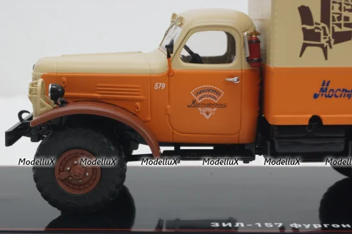 Зил-157 фургон Мебель, TruckTyr 1:43