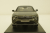 Citroen C5X 2021 Amazonite Grey, 155571, Norev 1:43