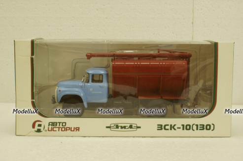 ЗСК-10(130) поздний, 101432, АвтоИстория 1:43