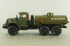 Зил-131 бензовоз, хаки, Элекон 1:43