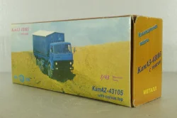 Камаз-43105 с тентом, поворотный мост, хаки, Элекон 1:43
