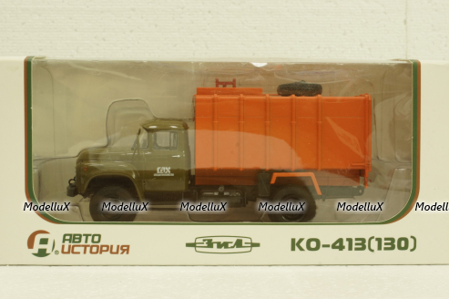 КО-413(130) мусоровоз, 101388, АвтоИстория 1:43 Уценка!