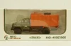 КО-413(130) мусоровоз, 101388, АвтоИстория 1:43 Уценка!