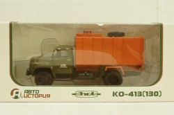 КО-413(130) мусоровоз, 101388, АвтоИстория 1:43 Уценка!