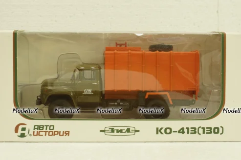 КО-413(130) мусоровоз, 101388, АвтоИстория 1:43 Уценка!
