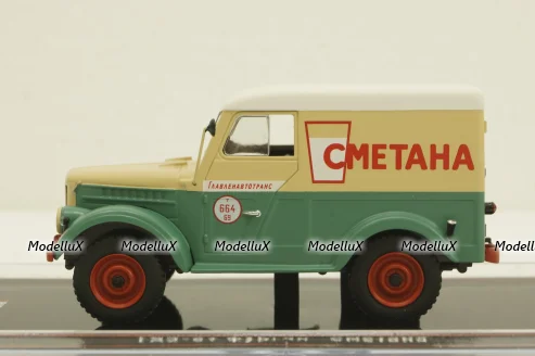 Газ-69 фургон Сметана, TruckTyr 1:43
