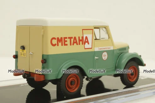 Газ-69 фургон Сметана, TruckTyr 1:43