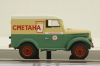 Газ-69 фургон Сметана, TruckTyr 1:43