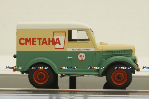 Газ-69 фургон Сметана, TruckTyr 1:43