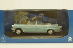 Зил-111В, 14 апреля 1961г., Юрий Гагарин, VVM099, VVM 1:43
