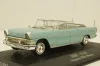 Зил-111В, 14 апреля 1961г., Юрий Гагарин, VVM099, VVM 1:43