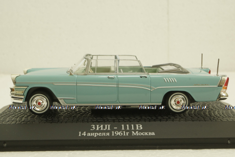 Зил-111В, 14 апреля 1961г., Юрий Гагарин, VVM099, VVM 1:43