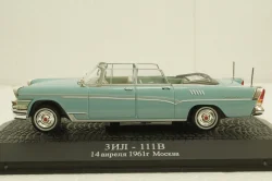 Зил-111В, 14 апреля 1961г., Юрий Гагарин, VVM099, VVM 1:43