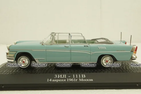 Зил-111В, 14 апреля 1961г., Юрий Гагарин, VVM099, VVM 1:43