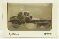 Урал-377С тягач хаки, АвтоИстория 1:43
