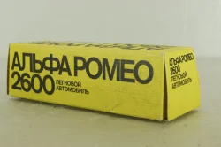 Alfa Romeo 2600, красный, Кругозор 1:43