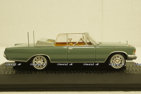 Зил-117В, 1974г, VVM072, VVM 1:43