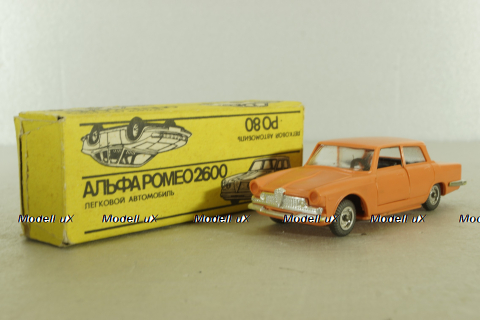 Alfa Romeo 2600, оранжевый, Кругозор 1:43