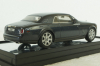 Rolls-Royce Phantom Coupe metallic grey, 05531TG, Kyosho 1:43 Уценка!
