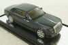 Rolls-Royce Phantom Coupe metallic grey, 05531TG, Kyosho 1:43 Уценка!