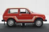 Ваз-2121 Нива, California, red, 1981, WhiteBox 1:43