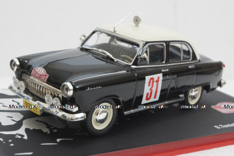 Газ-М21, Волга, rally Monte Carlo, Tenishev/Dmitrievsky, Altaya 1:43