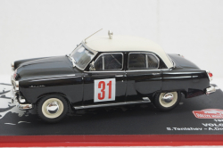 Газ-М21, Волга, rally Monte Carlo, Tenishev/Dmitrievsky, Altaya 1:43