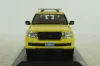 Toyota Land Cruiser 200 Qatar Fire Brigade 2009, JC256, J-Collection 1:43