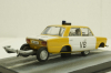 Ваз-2105, Lada 1500, VB, Altaya 1:43