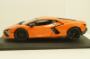 Lamborghini Revuelto Hybrid  2023 orange, 31463, Maisto 1:18