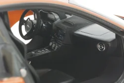 Jaguar C-X75, Firesand Metallic, ALM810604, Almost Real 1:18