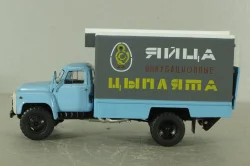 ШЗСА-3716(53) "Яйца, цыплята" на шасси Газ-53, голубой/серый Автоистория 1:43
