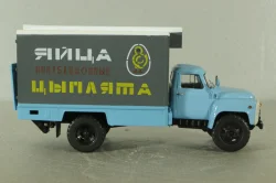 ШЗСА-3716(53) "Яйца, цыплята" на шасси Газ-53, голубой/серый Автоистория 1:43