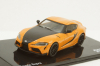 Toyota GR Supra (2019), Fast&Furious #27, Altaya 1:43