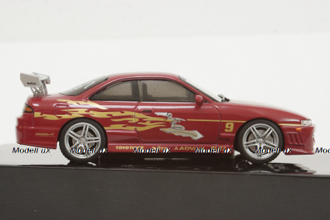 Nissan 240SX (1997), Fast&Furious #33, Altaya 1:43
