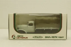 Зил-157К тент, АвтоИстория 1:43