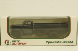 УралЗис-355М, зеленый, АвтоИстория 1:43