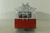 Зиу-5, красный, DEMPRICE 1:43 