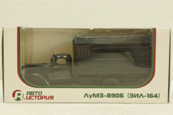 Зил-164 Лумз-890Б, зеленый, АвтоИстория 1:43